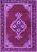 Machine Washable Persian Purple Traditional Area Rugs, wshtr4234pur