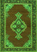 Serging Thickness of Machine Washable Persian Green Traditional Area Rugs, wshtr4234grn