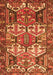 Serging Thickness of Machine Washable Persian Orange Traditional Area Rugs, wshtr4235org