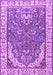 Machine Washable Animal Purple Traditional Area Rugs, wshtr4236pur