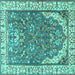 Square Animal Turquoise Traditional Rug, tr4236turq