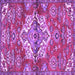 Square Machine Washable Persian Purple Traditional Area Rugs, wshtr4237pur