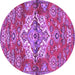 Round Persian Purple Traditional Rug, tr4237pur