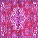 Square Machine Washable Persian Pink Traditional Rug, wshtr4237pnk