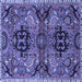 Square Persian Blue Traditional Rug, tr4239blu