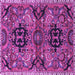 Square Persian Purple Traditional Rug, tr4239pur