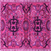 Square Persian Pink Traditional Rug, tr4239pnk