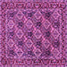 Square Machine Washable Persian Purple Traditional Area Rugs, wshtr423pur