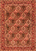 Serging Thickness of Machine Washable Persian Orange Traditional Area Rugs, wshtr423org