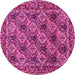 Round Machine Washable Persian Pink Traditional Rug, wshtr423pnk