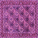 Square Persian Purple Traditional Rug, tr423pur
