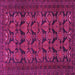 Square Persian Pink Traditional Rug, tr4240pnk