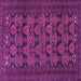 Square Machine Washable Persian Purple Traditional Area Rugs, wshtr4240pur