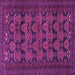 Square Persian Purple Traditional Rug, tr4240pur