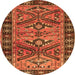 Machine Washable Persian Orange Traditional Area Rugs, wshtr4241org