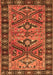 Serging Thickness of Machine Washable Persian Orange Traditional Area Rugs, wshtr4241org