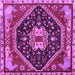 Square Machine Washable Persian Purple Traditional Area Rugs, wshtr4242pur