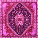 Square Persian Pink Traditional Rug, tr4242pnk