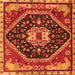 Serging Thickness of Persian Orange Traditional Rug, tr4242org