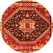 Square Persian Orange Traditional Rug, tr4242org