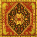 Square Machine Washable Persian Yellow Traditional Rug, wshtr4242yw