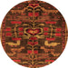 Machine Washable Animal Orange Traditional Area Rugs, wshtr4244org