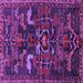 Square Animal Purple Traditional Rug, tr4244pur