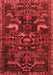 Animal Red Traditional Area Rugs