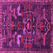 Square Machine Washable Animal Pink Traditional Rug, wshtr4244pnk