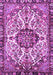 Machine Washable Persian Purple Traditional Area Rugs, wshtr4245pur