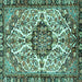 Square Machine Washable Persian Turquoise Traditional Area Rugs, wshtr4245turq