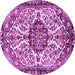 Round Persian Purple Traditional Rug, tr4245pur