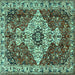 Square Machine Washable Persian Turquoise Traditional Area Rugs, wshtr4246turq