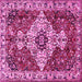 Square Machine Washable Persian Pink Traditional Rug, wshtr4246pnk