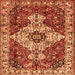 Round Machine Washable Persian Orange Traditional Area Rugs, wshtr4246org