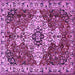 Square Machine Washable Persian Purple Traditional Area Rugs, wshtr4246pur