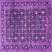 Square Machine Washable Persian Purple Traditional Area Rugs, wshtr4247pur