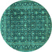 Round Persian Turquoise Traditional Rug, tr4247turq