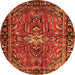 Square Persian Orange Traditional Rug, tr4248org