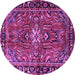 Round Machine Washable Persian Purple Traditional Area Rugs, wshtr4248pur