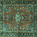 Square Machine Washable Persian Turquoise Traditional Area Rugs, wshtr4248turq