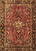 Persian Brown Traditional Rug, tr4248brn