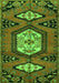 Serging Thickness of Machine Washable Persian Green Traditional Area Rugs, wshtr4249grn