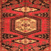 Round Machine Washable Persian Orange Traditional Area Rugs, wshtr4249org