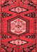 Persian Red Traditional Area Rugs