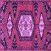 Square Persian Purple Traditional Rug, tr4249pur