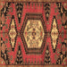 Square Persian Brown Traditional Rug, tr4249brn