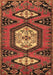 Machine Washable Persian Brown Traditional Rug, wshtr4249brn