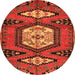 Square Persian Orange Traditional Rug, tr4249org