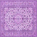 Square Machine Washable Medallion Purple Traditional Area Rugs, wshtr424pur